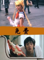 97热久久免费频精品99国产成人